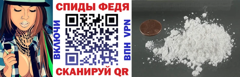 АМФЕТАМИН VHQ Белый
