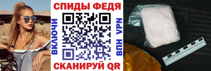 Купить где  Белый  АМФЕТАМИН VHQ 