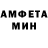 Метадон мёд Space Smit