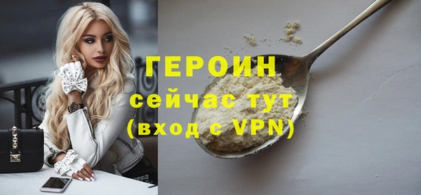 a pvp Зеленодольск