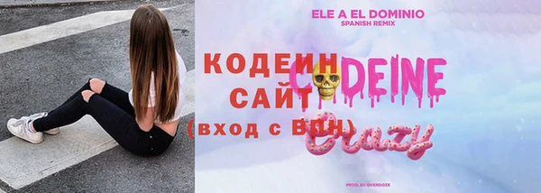 a pvp Зеленодольск