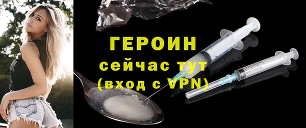 a pvp Зеленодольск