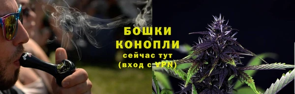 гашишное масло Зеленокумск