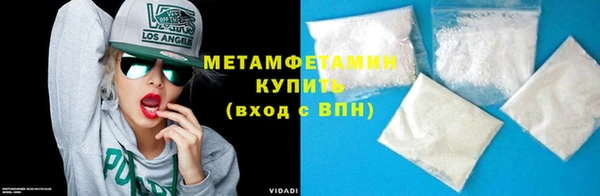 гашишное масло Зеленокумск