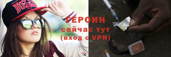 a pvp Зеленодольск