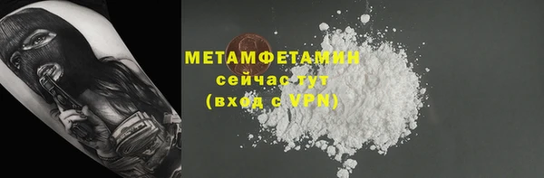 a pvp Зеленодольск