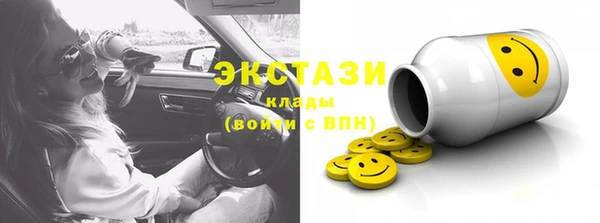 a pvp Зеленодольск