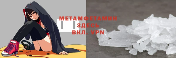 a pvp Зеленодольск