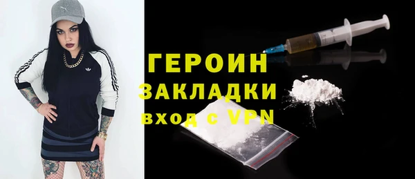 a pvp Зеленодольск