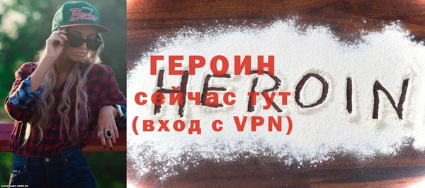 гашишное масло Зеленокумск