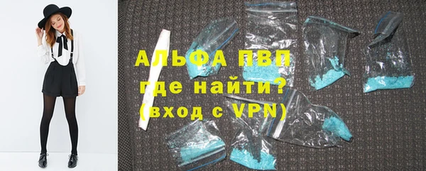 гашишное масло Зеленокумск