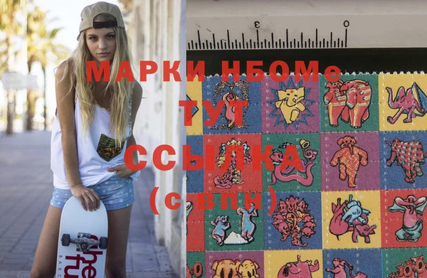 a pvp Зеленодольск
