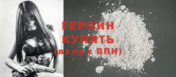 a pvp Зеленодольск