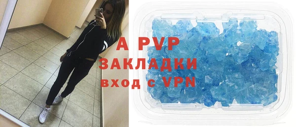 a pvp Зеленодольск
