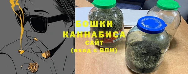 мефедрон Зерноград