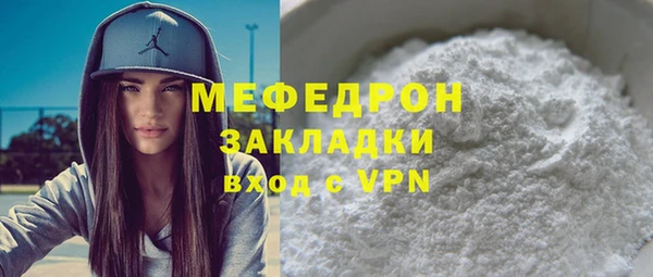 гашишное масло Зеленокумск