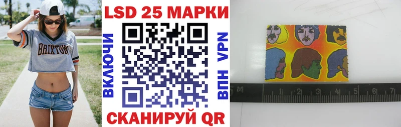 Купить где  Белый  Марки N-bome 1,5мг 